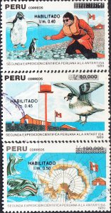 Peru #1005-1007 Used Set