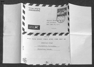 ISRAEL H&G G18 AEROGRAMME STATIONERY MARKS & CLERK JERUSALEM TO USA 1957