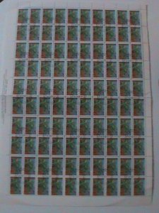 BULGARIA-1992-SC#3712-INSECTS- LOVELY LOCUST-CTO SHEET OF 100 STAMPS VERY FINE