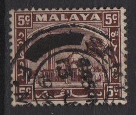 Malaya Selangor 1935 - Scott 48 used - 5c, Mosque at Klang 