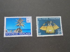 French Polynesia 1979 Sc 318,321 FU