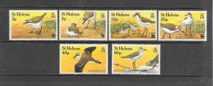 BIRDS - ST HELENA #593-8  WIREBIRD  MNH