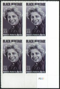 United States #3371 Plate Block MNH - Patricia Roberts Harris (2000)