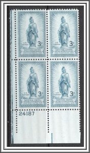 US Plate Block #989 Statue of Freedom MNH