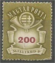 HUNGARY, 1946, MNH 200mird, Arms and Post Horn, Scott 758