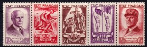 France 1943 Marsh Petain Birthday Complete MNH Set Strip SC B157a CV $110