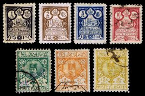 Iran Scott#81-89 SHORT SET DEFINITIVE - USED - VF - CV$61.25