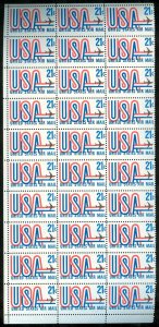 US #C81var 21¢ USA & Jet Airmail, Block of 30 w/misregistered engraved Plane