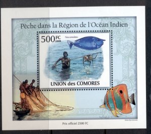 Comoro Is 2009 Fish & Fishing in the Indian Ocean Region Deluxe MS MUH