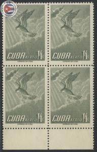 Cuba 1956 Scott C138 | MNH | CU2047