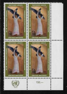 UNITED NATIONS - GENEVA SC# 13 INSCR B/4 UR  FVF/MNH  1969