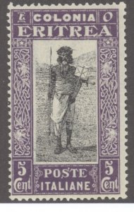 Eritrea, Sc #120, MH, w/wrinkled gum