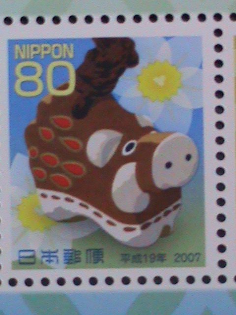 ​JAPAN-2006 SC#2971-2 YEAR OF THE LOVELY PIG-MNH S/S VF WE SHIP TO WORLDWIDE