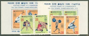 Korea #833a/b  Single (Complete Set) (Olympics)