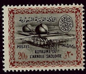 Saudi Arabia SC#238 MNH F-VF....Worth a Close Look!