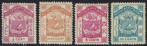 NORTH BORNEO 1886 ARMS INSCRIBED POSTAGE RANGE TO 10C PERF 14