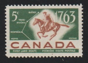 413 post rider  - MNH -