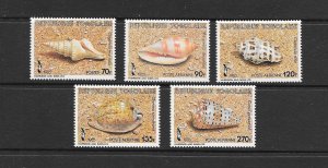 TOGO #1323--7  SHELLS MNH