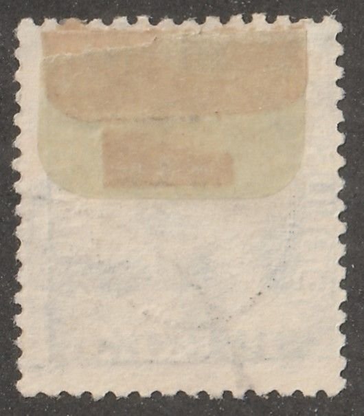Iceland, stamp,  Scott#o43,  used,  hinged,  10 AUR,