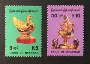 Burma Sc. #315-316, mint never hinged