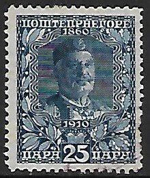 Montenegro # 93 - King Nicolas - used.....{ZW4}