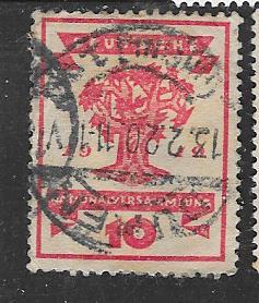 Germany #105 (U) CV$1.50