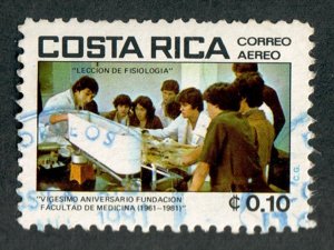 Costa Rica C824 used single