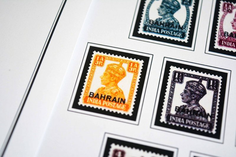 COLOR PRINTED BAHRAIN 1933-1971 STAMP ALBUM PAGES (16 illustrated pages)