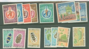 Laos #163-177  Single (Complete Set)