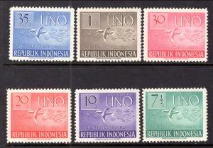 Indonesia 362-367 UPU MNH VF