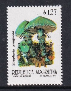 Argentina #1758 MNH 1992 mushrooms 1.77p