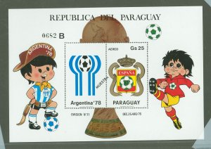 Paraguay #C473 Mint (NH) Souvenir Sheet (Soccer)