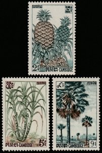 ✔️ CAMBODIA 1962 - FLORA FRUITS - Sc. 112/114 Mi. 143/145 MNH ** [1KHP143]