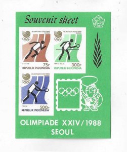 Indonesia Sc #1355a 1988 Seoul Olympics imperf sheet of 3 NH VF