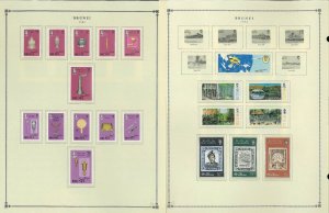 Brunei 1906-1992 MNH, LH & U in Mounts on Scott International Pages