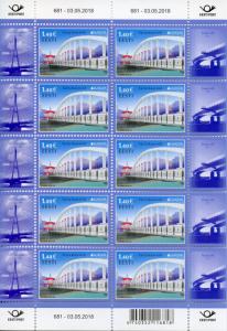 Estonia 2018 MNH Bridges Europa Tartu Bridge 2x 10v M/S Architecture Stamps