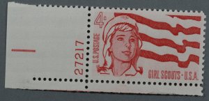 United States #1199 MNH VG Plate Single Gum XtraFine