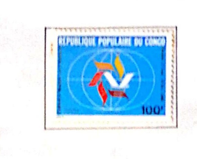 O) 1980 CONGO, WORLD TOURISM CONFERENCE, MANILA, SCT 557, FINE