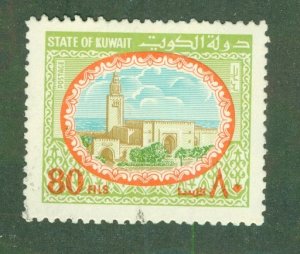 KUWAIT 860 USED BIN $0.45
