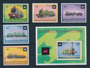 [113638] Upper Volta Burkina Faso 1973 Railway trains Locomotives w/ Sheet MNH