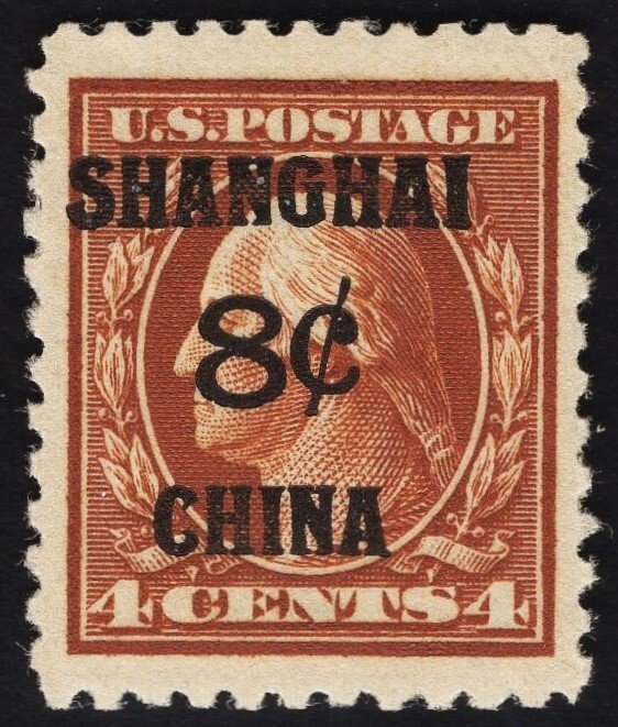 US #K4 8c Shanghai Overprint MINT NH SCV $140.00