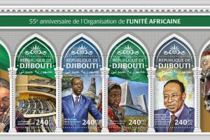 Z08 DJB18304a Djibouti 2018 African Unity MNH ** Postfrisch