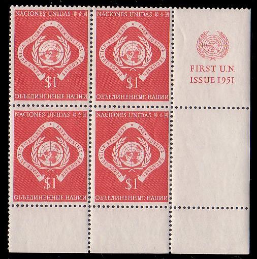 United Nations 11 Margin Block MNH