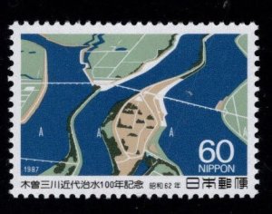 Japan  Scott 1753 MNH** stamp