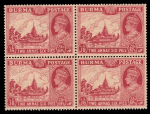 MOMEN: BURMA SG #25,25a BIRDS OVER TREES 1938-40 MINT OG NH £354++ LOT #67636