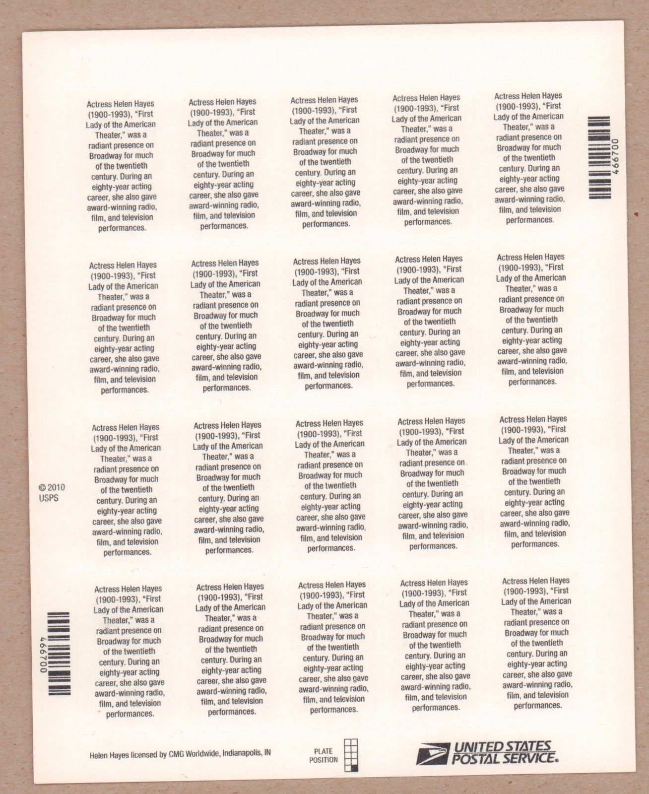 Helen Hayes Forever Stamps - Sheet Of 20 First-Class Postage Scott 4525