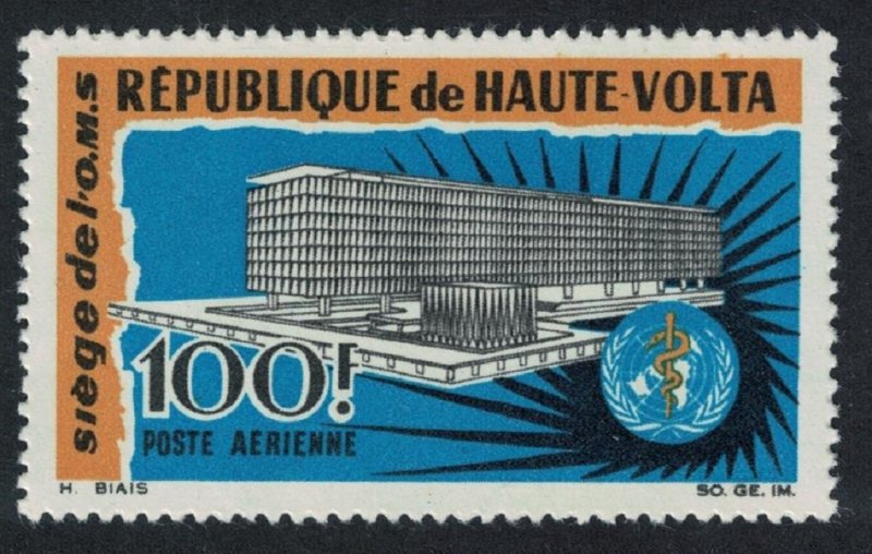 Upper Volta Inauguration of WHO Headquarters Geneva 1v 1966 MNH SG#195