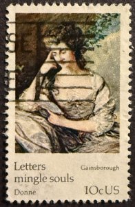 US Stamp #1536 used NH