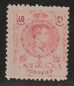 Spain Scott 304 rose 40c Alfonso XIII MH* CV$15.50