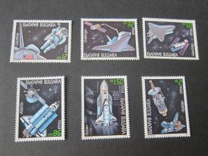 Bulgaria 1991 Sc 3622-7 space set MNH